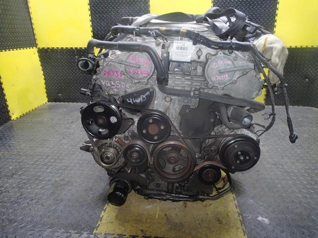 Двигатель Ниссан Фуга в Калининграде 112552